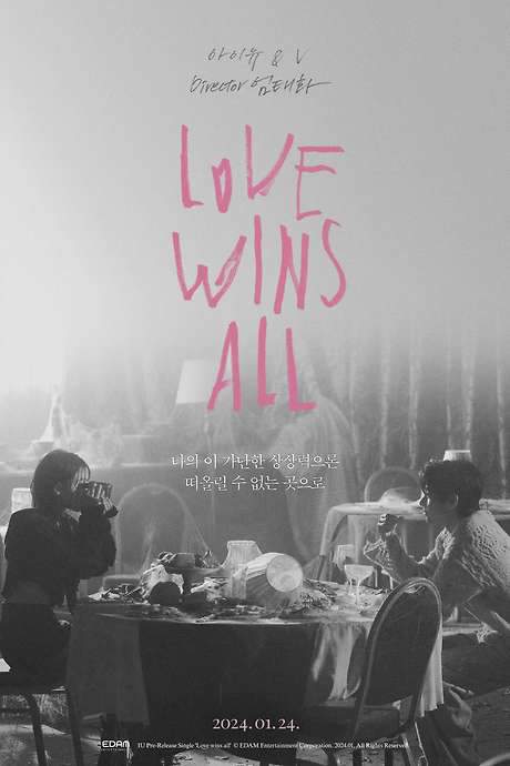 Love Wins All